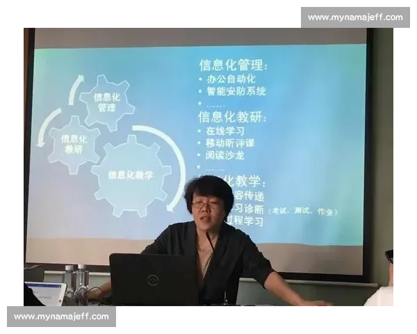 以核心素养为导向的乒乓球系统化教学与技能提升路径探索