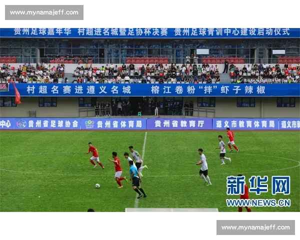 以足球俱乐部为核心推动城市文化品牌与青训体系协同发展新路径